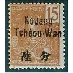 Kouang-Tcheou (Kwang-Chou,...