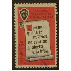 Nicaragua YT PA 449 Obl