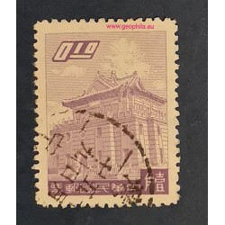 Taiwan YT 285 Obl (SG 312)