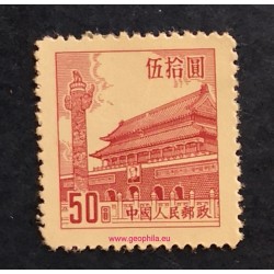 Chine (China, Čína) YT 1008...