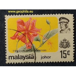 Johore ( Johor) YT 165 Obl...