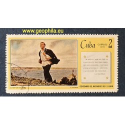 Cuba (Kuba) Obl, Lénine