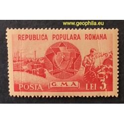 Roumanie  (Romania,...