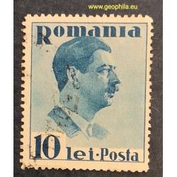 Roumanie  (Romania,...