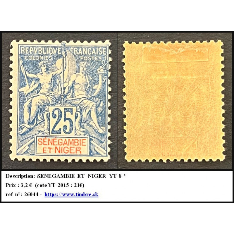 SENEGAMBIE ET  NIGER  YT 8 * https://www.timbre.sk