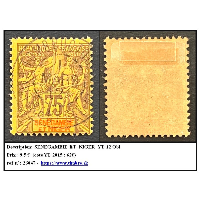 SENEGAMBIE ET  NIGER  YT 12 Obl  https://www.timbre.sk