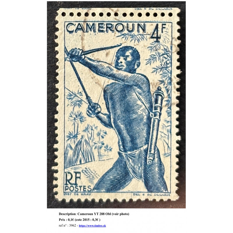 Cameroun YT 288 Obl