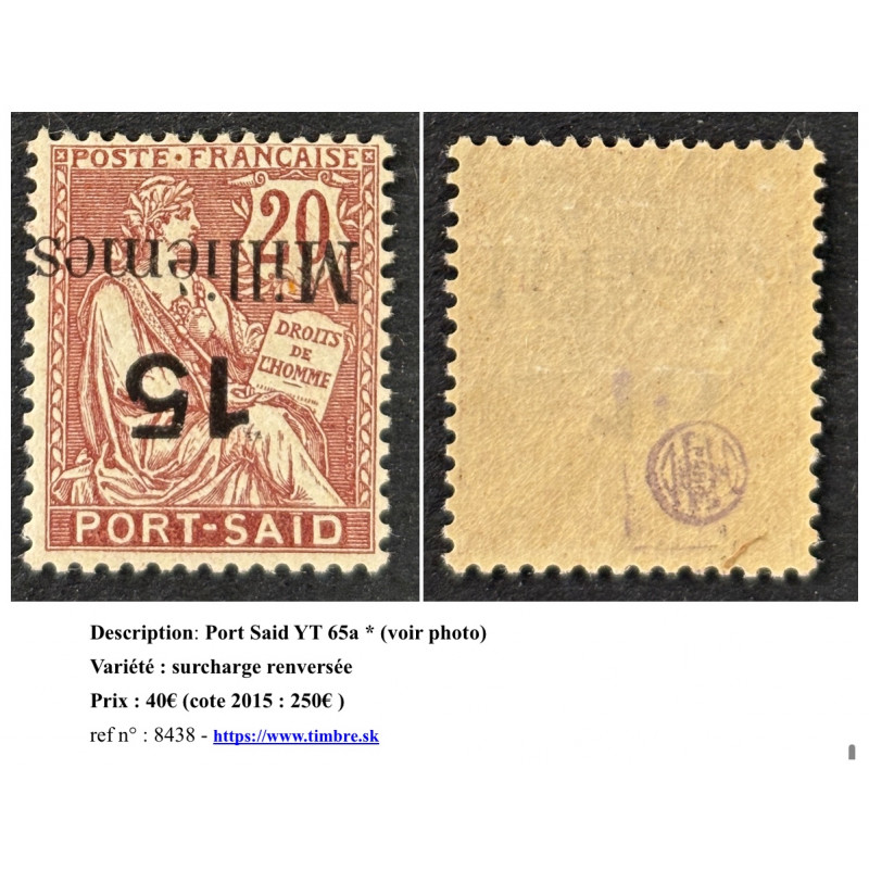 Port Said YT 65a * 
Variété : surcharge renversée