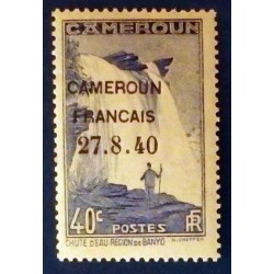 Cameroun (Cameroon,...