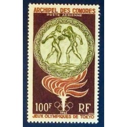 Archipel des Comores (...