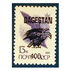 Dagestan, Daghestan  (Poste...
