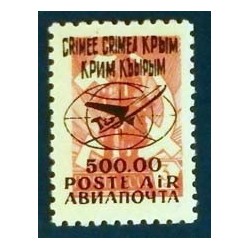 Krym, Crimee, Crimea (Poste...