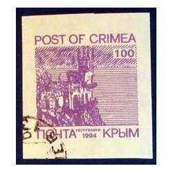 Krym, Crimee, Crimea (Poste...