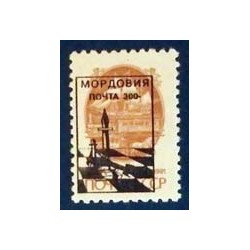 Mordovia, Mordovie (Poste...