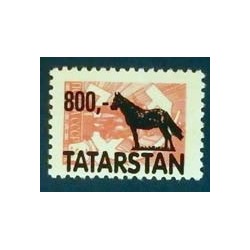 Tatarstan (Poste Locale...