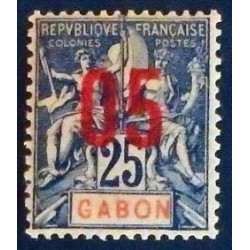 Gabon (Gabun) YT 70 *