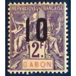 Gabon (Gabun) YT 77 *