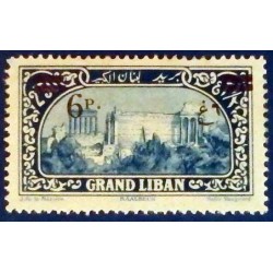Grand Liban (Lebanon French...